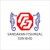 Sandakan Fishmeal Sdn Bhd company-title