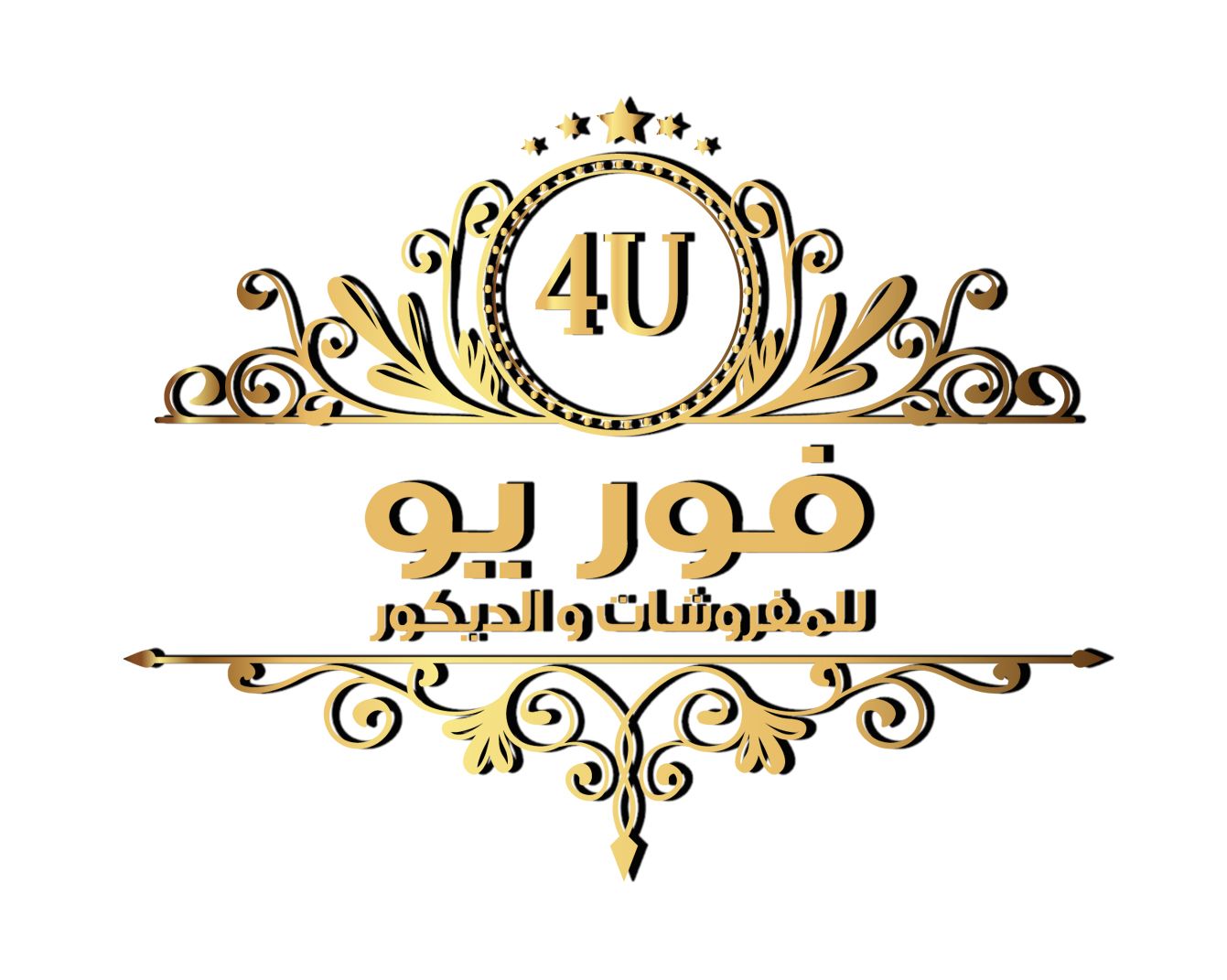 For you Furniture & Décor, al ain For you Furniture & Décor, al ain