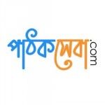Pathok Sheba | A Trusted Online Book Shop, Dhaka, logo