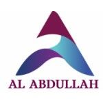 Al Abdullah Trading and Contracting WLL, Doha, logo