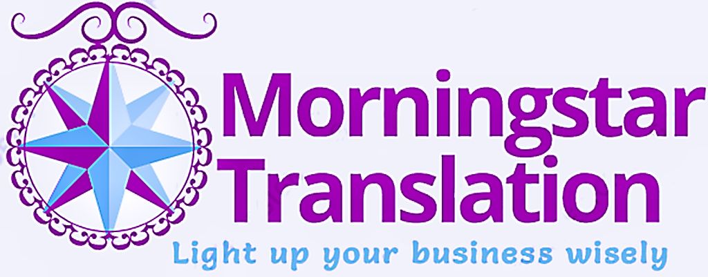 Morningstar Translation, Chongqing Morningstar Translation, Chongqing