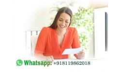 Do you need a financial help?