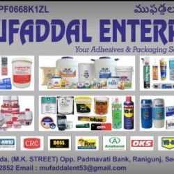 Adhesive Dealers Near Me – Muffadal Enterprises Adhesive Dealers Near Me – Muffadal Enterprises