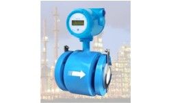 ELMAG® - 600 : Battery Operated Electromagnetic Flow Meter