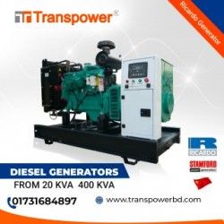 30 KVA Ricardo Engine Diesel Generator