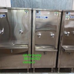 water cooler water cooler
