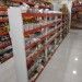 Supermarket Racks