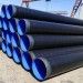 Pipe Steel