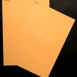 Flame Resistant Paper