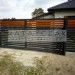 Modern Metal Fences