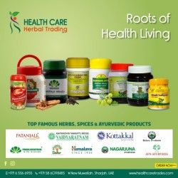 Herbal Medicine Supplier in Dubai | Ayurvedic Suppliers in UAE Herbal Medicine Supplier in Dubai | Ayurvedic Suppliers in UAE