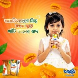 Best Mango mIlk in Bangladesh