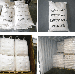 Sodium Gluconate In Textile /Cas No. 527-07-1