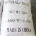 Sodium Gluconate For Industrial Grade
