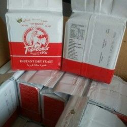 Instant Dry Yeast For Bakery Baking Active Dry Yeast Instant Dry Yeast For Bakery Baking Active Dry Yeast