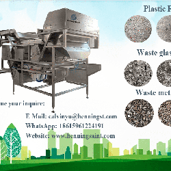 waste glass color sorter