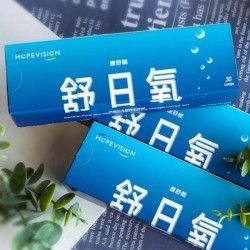 Comcan Puriti Plus Daily Disposable Silicone Hydrogel Contact Lens Comcan Puriti Plus Daily Disposable Silicone Hydrogel Contact Lens
