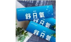 Comcan Puriti Plus Daily Disposable Silicone Hydrogel Contact Lens
