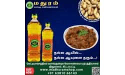 Chekku Groundnut oil Manufacturers in Dindigul