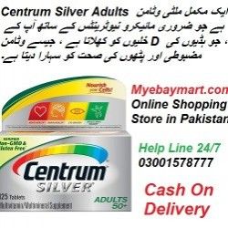 Centrum Silver in Karachi | 125 Tablets | Official Shop 03001578777