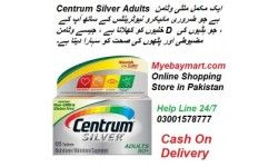 Centrum Silver in Karachi | 125 Tablets | Official Shop 03001578777