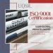 Iso 9001 Certification