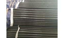 Boiler steel tube