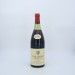 1979 Vosne Romanee Beaumonts, Henri Jayer
