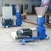 Animal Feed Pellet Machine